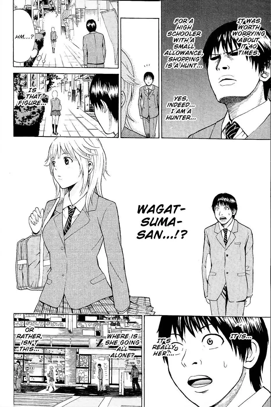 Wagatsuma-san wa Ore no Yome Chapter 1 35